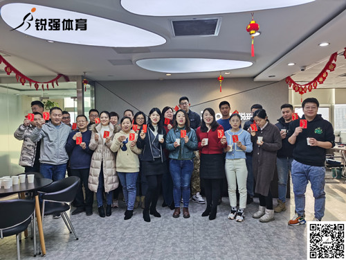 开云app登录入口-开云（中国）
2022年开工大吉